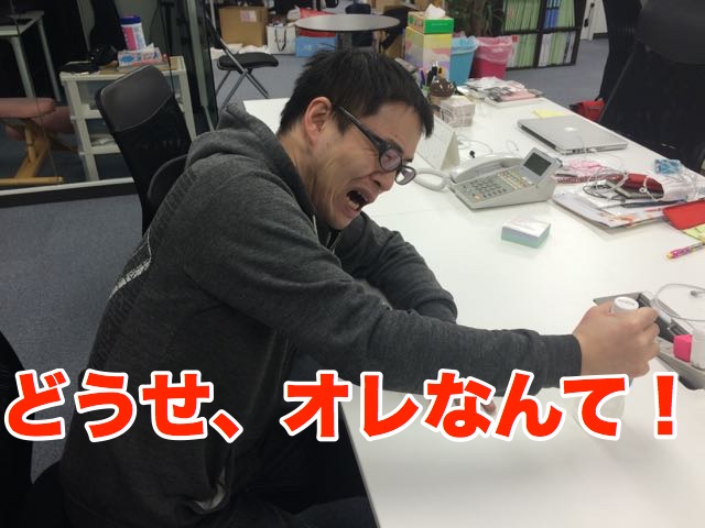 20150216_bd_2