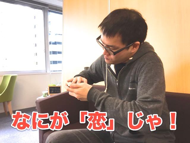 2015:02:16shituren - 69