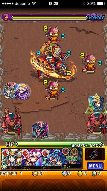20150218-MS-oni - 04