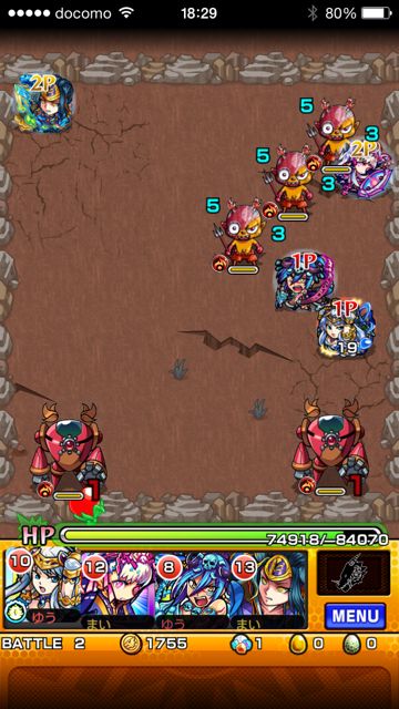 20150218-MS-oni - 05