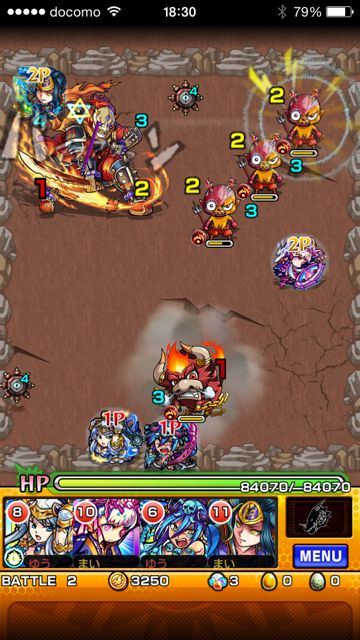 20150218-MS-oni - 06