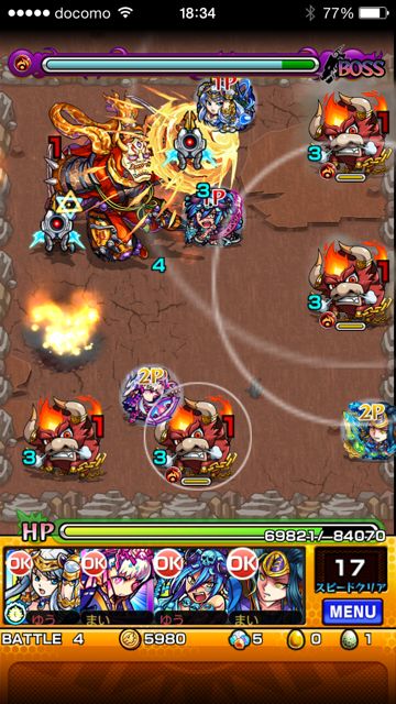 20150218-MS-oni - 09