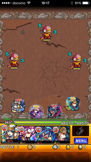 20150218-MS-oni - 42