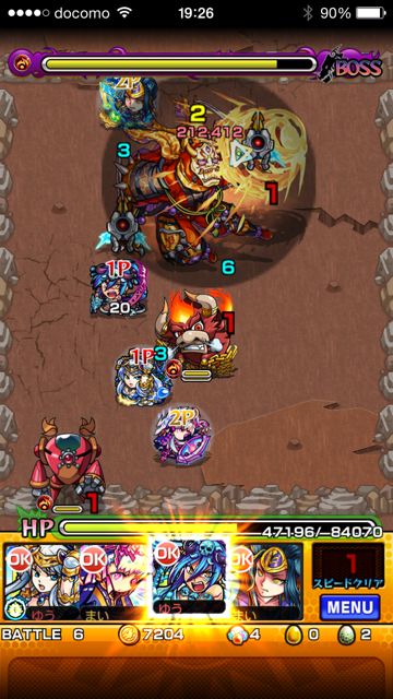 20150218-MS-oni - 51