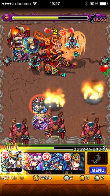 20150218-MS-oni - 52