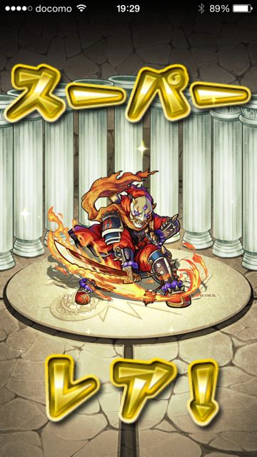 20150218-MS-oni - 53
