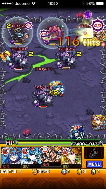 20150219-MS-gi - 2