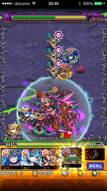 モンスト　ギミック　ドクロ