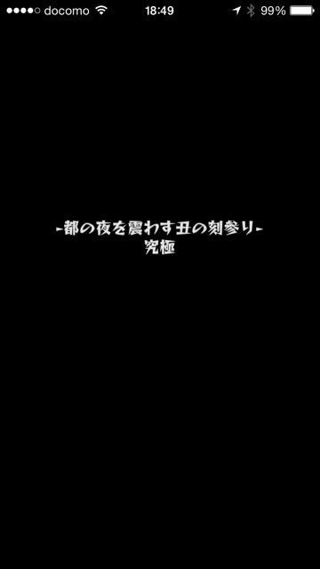 20150219-MS-ya - 02