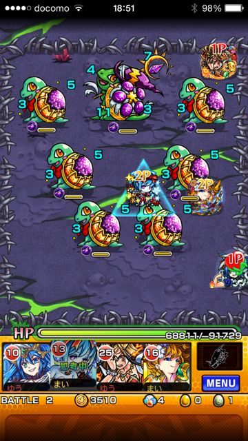 20150219-MS-ya - 04