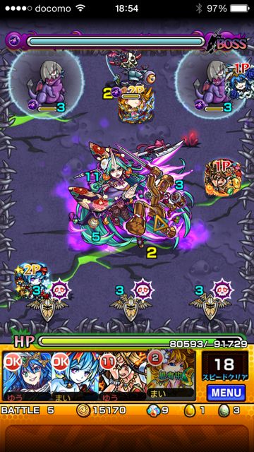 20150219-MS-ya - 07