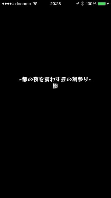 20150219-MS-ya - 31