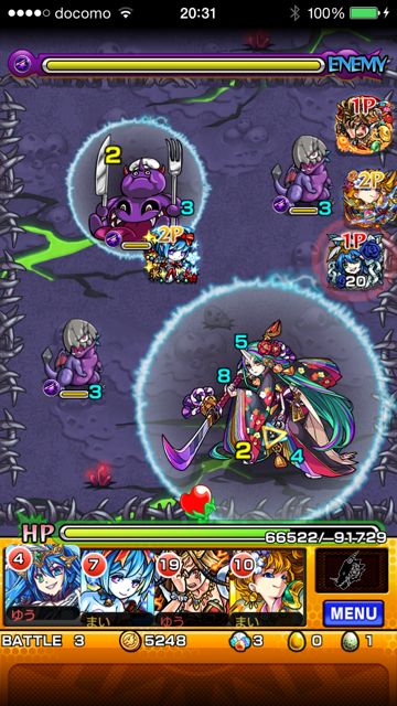 20150219-MS-ya - 36