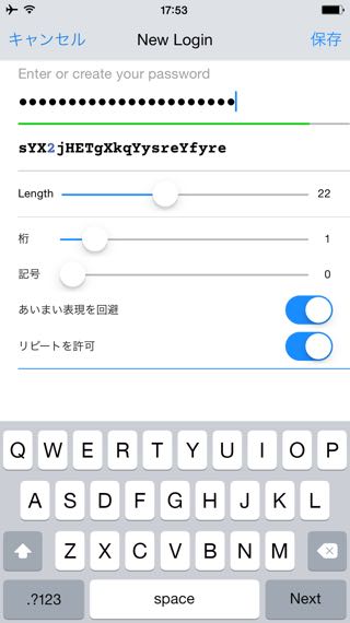 1Password