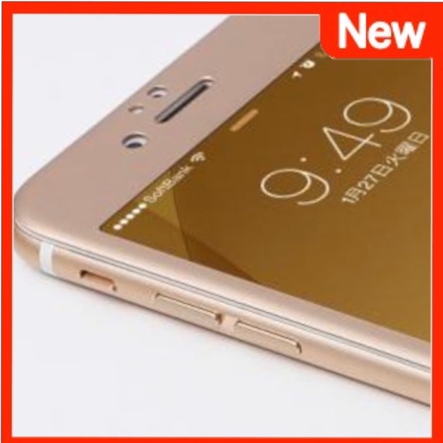iPhoneとの統一感がたまらないアルミフレームの強化ガラス!