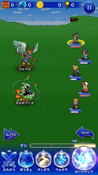 FFRK0216 - 2