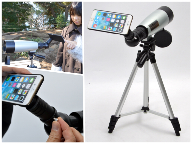 iPhoneが付けられる望遠鏡で記録や観測がカンタン! | AppBank