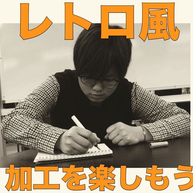 camera0213 - 1