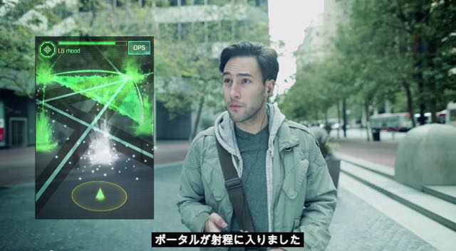 ingress0204 - 3
