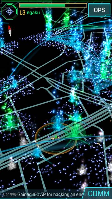 ingress0204 - 7