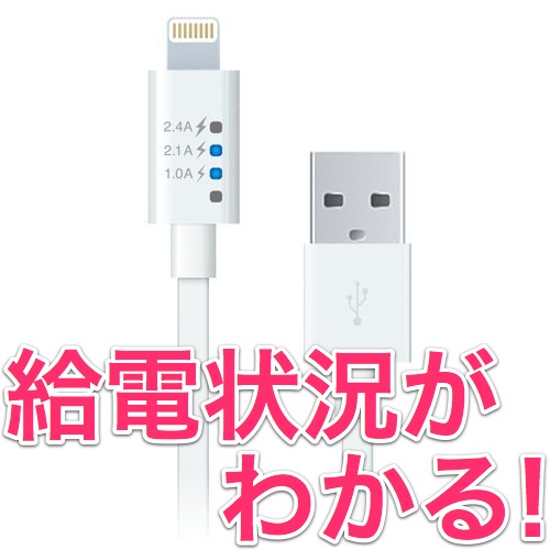 lightning1