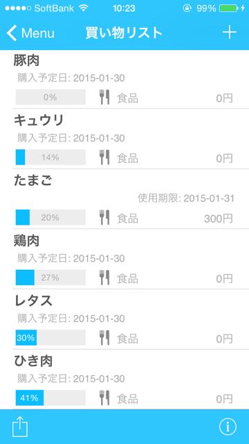 list - 02