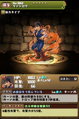 murai150205 - 01