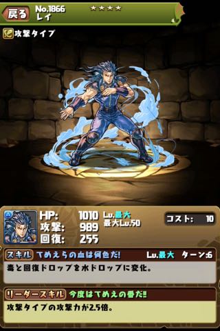 murai150205 - 02