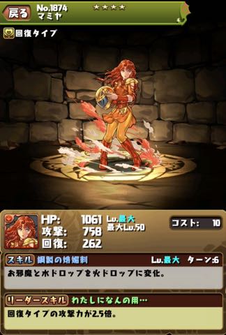 murai150205 - 03