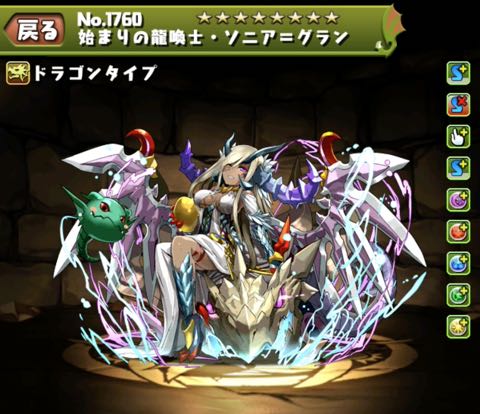 murai150206 - 01
