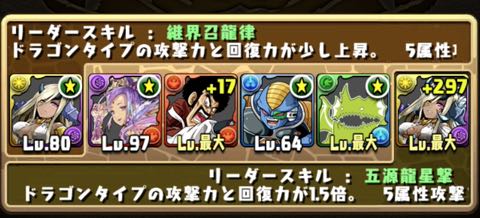 murai150206 - 03