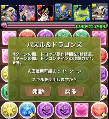 murai150206 - 09
