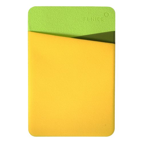 pocket - 2