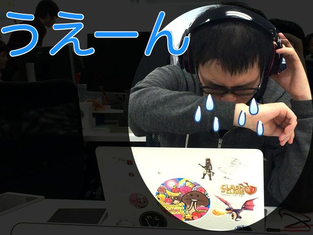 shitsuren0217 - 8