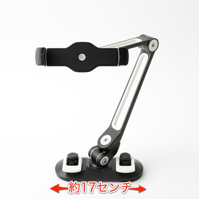 tabletstand0224 - 5 -1