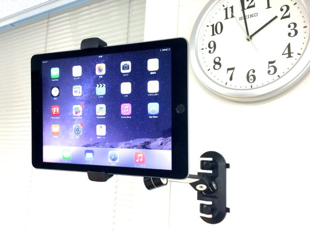 tabletstand0224 - 6