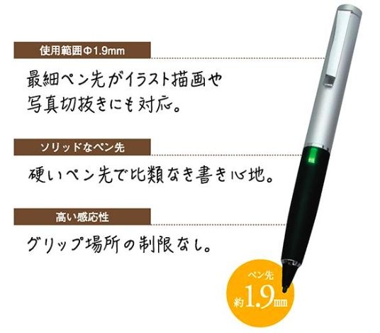 touchpen - 5