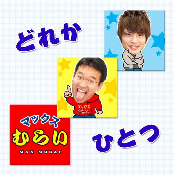 whiteday - 1
