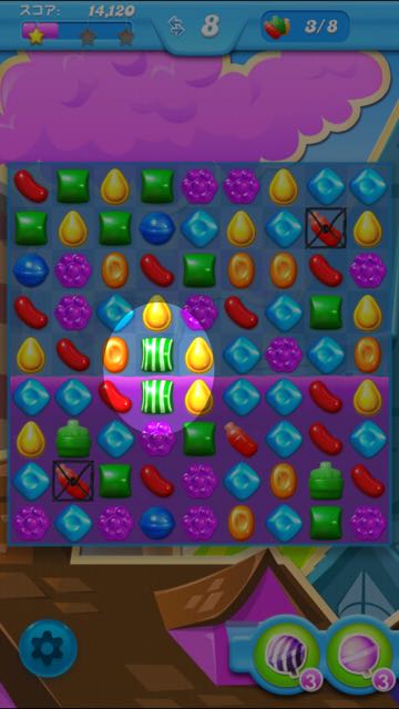 150320_candycrushb_pr1 - 07
