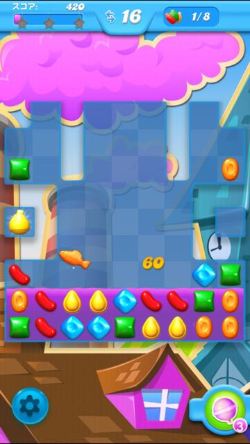 150320_candycrushb_pr1 - 09