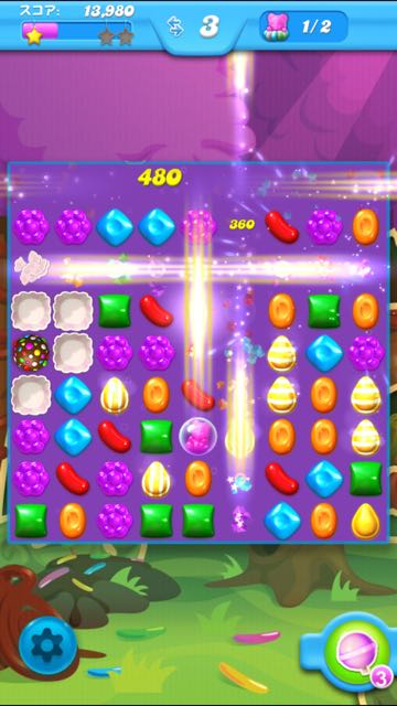150320_candycrushb_pr1 - 16