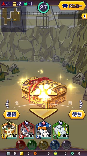 2015-03-23gurunyaga - 06