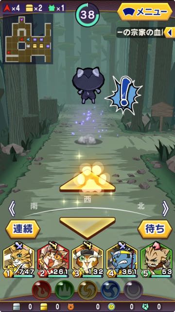 2015-03-23gurunyaga - 09