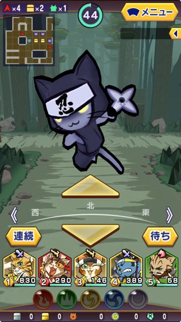 2015-03-23gurunyaga - 11
