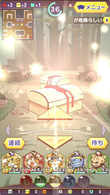 2015-03-23gurunyaga - 13
