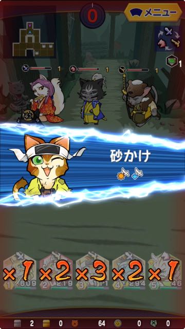 2015-03-23gurunyaga - 18