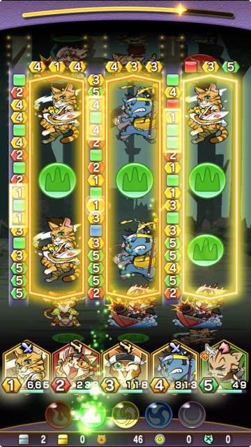 2015-03-23gurunyaga - 21
