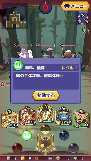 2015-03-23gurunyaga - 22