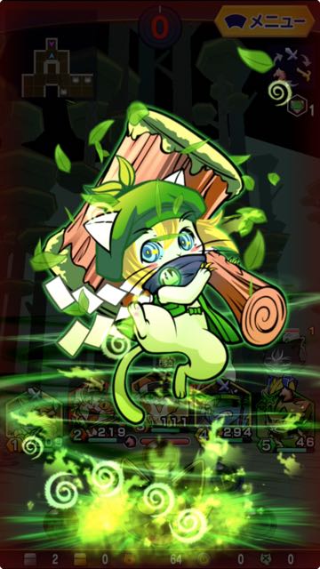 2015-03-23gurunyaga - 23