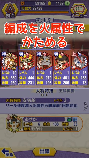 2015-03-24gurunyaga - 22
